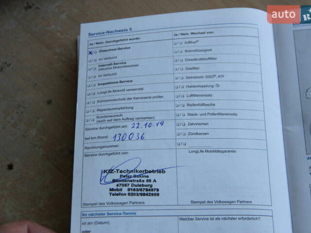 Серый Фольксваген Гольф, объемом двигателя 2 л и пробегом 175 тыс. км за 11990 $, фото 114 на Automoto.ua