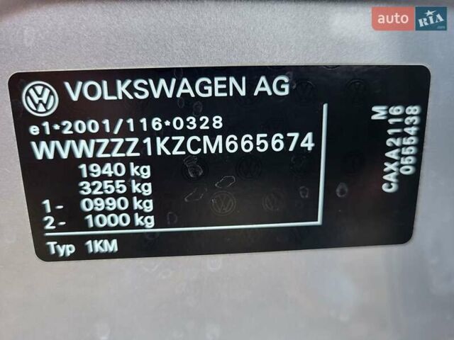 Серый Фольксваген Гольф, объемом двигателя 1.4 л и пробегом 202 тыс. км за 7800 $, фото 32 на Automoto.ua