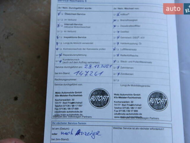 Серый Фольксваген Гольф, объемом двигателя 2 л и пробегом 175 тыс. км за 11990 $, фото 115 на Automoto.ua