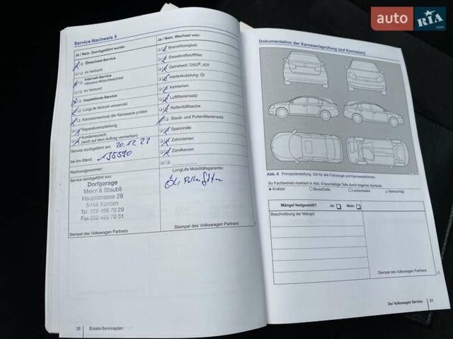 Серый Фольксваген Гольф, объемом двигателя 1.39 л и пробегом 148 тыс. км за 8500 $, фото 28 на Automoto.ua