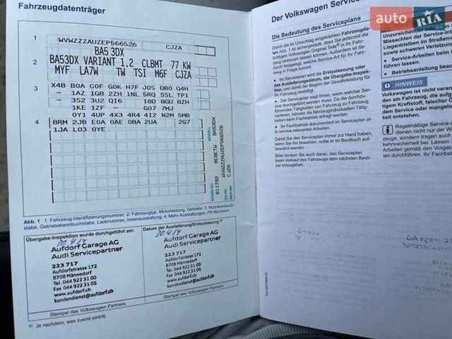 Серый Фольксваген Гольф, объемом двигателя 1.2 л и пробегом 140 тыс. км за 10490 $, фото 33 на Automoto.ua