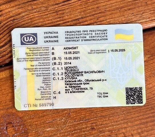 Сірий Фольксваген Гольф, об'ємом двигуна 1.6 л та пробігом 273 тис. км за 8800 $, фото 4 на Automoto.ua