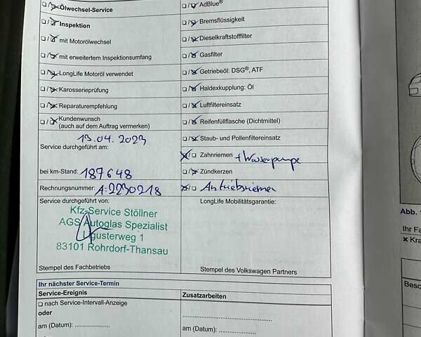 Сірий Фольксваген Гольф, об'ємом двигуна 1.6 л та пробігом 206 тис. км за 11999 $, фото 69 на Automoto.ua