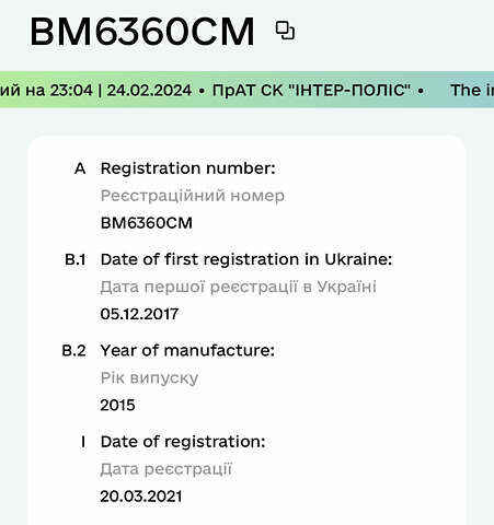 Сірий Фольксваген Гольф, об'ємом двигуна 1.97 л та пробігом 60 тис. км за 16000 $, фото 8 на Automoto.ua