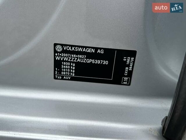 Серый Фольксваген Гольф, объемом двигателя 1.6 л и пробегом 236 тыс. км за 11450 $, фото 40 на Automoto.ua