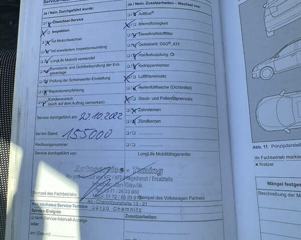 Серый Фольксваген Гольф, объемом двигателя 1.6 л и пробегом 219 тыс. км за 9400 $, фото 26 на Automoto.ua