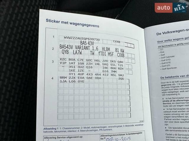 Серый Фольксваген Гольф, объемом двигателя 1.6 л и пробегом 236 тыс. км за 11450 $, фото 82 на Automoto.ua