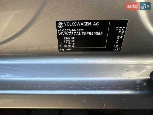 Фольксваген Гольф 2015 в Червонограде на Automoto.ua Серый Фольксваген Гольф, объемом двигателя 1.6 л и пробегом 223 тыс. км за 12157 $, фото 49 на Automoto.ua