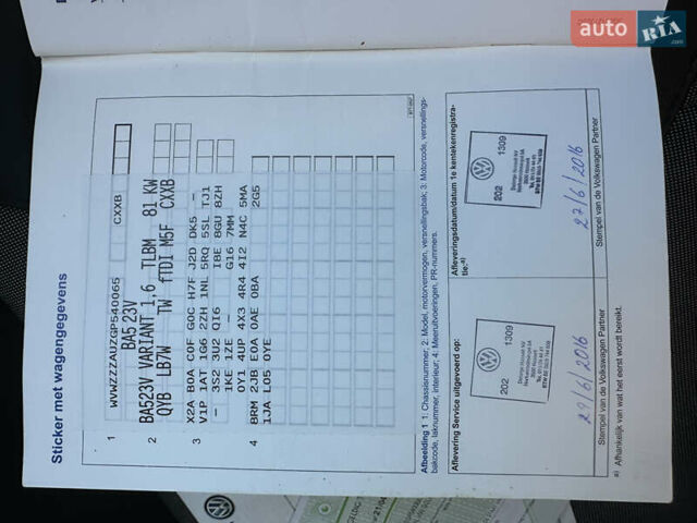 Фольксваген Гольф 2015 в Червонограде на Automoto.ua Серый Фольксваген Гольф, объемом двигателя 1.6 л и пробегом 223 тыс. км за 12157 $, фото 107 на Automoto.ua
