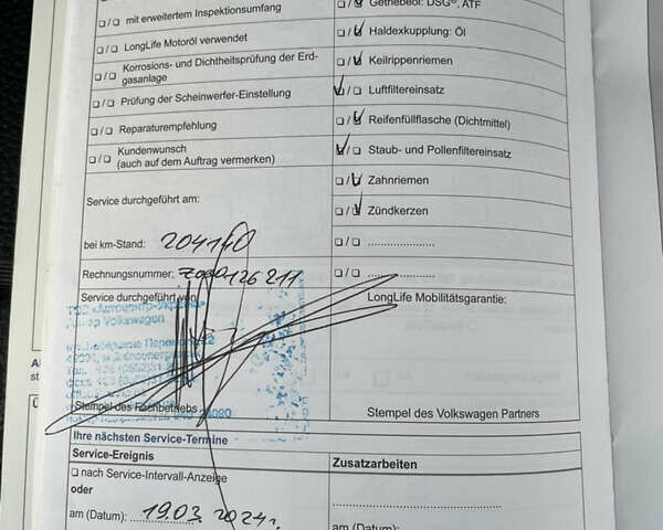 Серый Фольксваген Гольф, объемом двигателя 1.6 л и пробегом 203 тыс. км за 14500 $, фото 1 на Automoto.ua