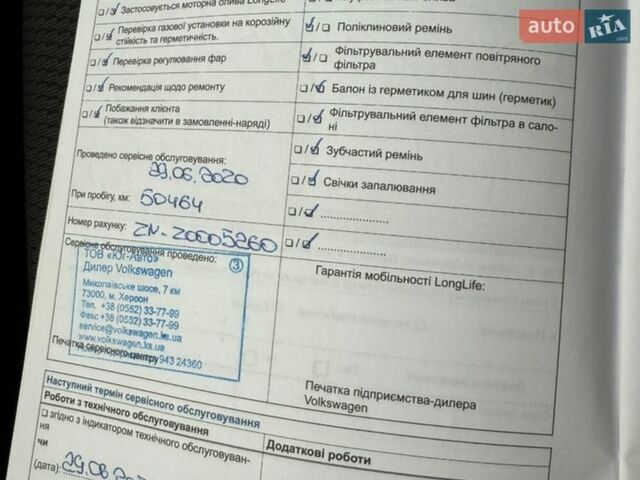 Сірий Фольксваген Гольф, об'ємом двигуна 2 л та пробігом 167 тис. км за 13500 $, фото 27 на Automoto.ua