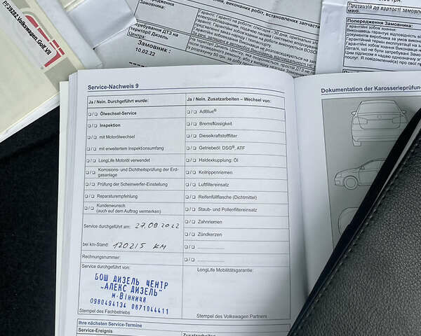 Сірий Фольксваген Гольф, об'ємом двигуна 1.6 л та пробігом 125 тис. км за 12900 $, фото 39 на Automoto.ua