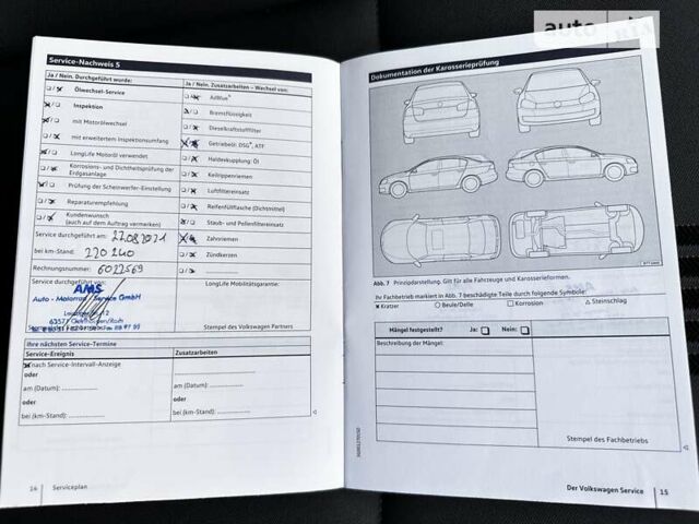 Серый Фольксваген Гольф, объемом двигателя 0 л и пробегом 252 тыс. км за 14950 $, фото 75 на Automoto.ua