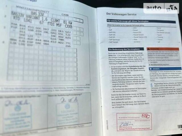 Сірий Фольксваген Гольф, об'ємом двигуна 1.6 л та пробігом 184 тис. км за 12000 $, фото 34 на Automoto.ua