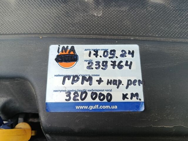 Серый Фольксваген Гольф, объемом двигателя 1.6 л и пробегом 257 тыс. км за 11600 $, фото 20 на Automoto.ua