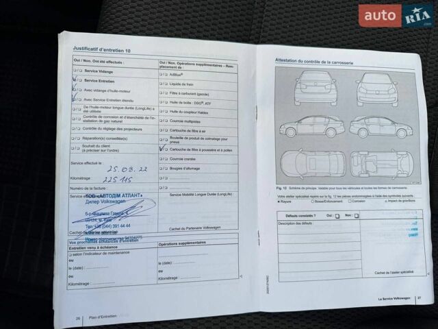 Сірий Фольксваген Гольф, об'ємом двигуна 1.6 л та пробігом 293 тис. км за 11500 $, фото 53 на Automoto.ua