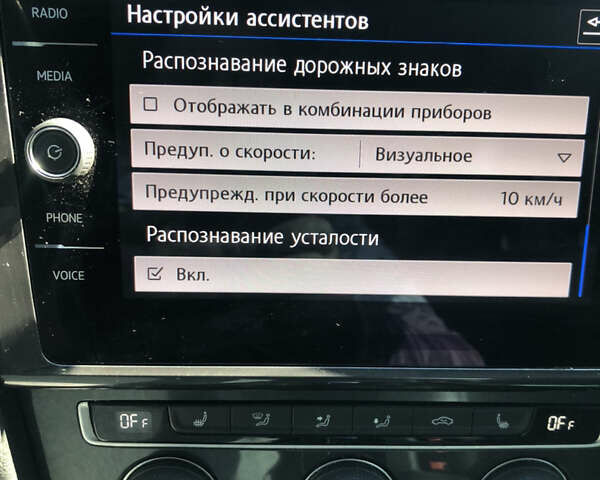 Серый Фольксваген Гольф, объемом двигателя 1.6 л и пробегом 246 тыс. км за 15000 $, фото 44 на Automoto.ua