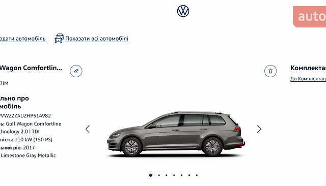 Серый Фольксваген Гольф, объемом двигателя 1.97 л и пробегом 249 тыс. км за 15700 $, фото 17 на Automoto.ua