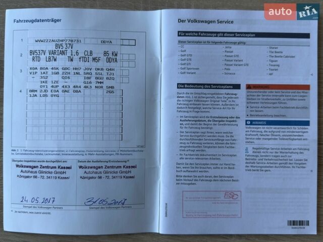 Серый Фольксваген Гольф, объемом двигателя 1.6 л и пробегом 235 тыс. км за 13300 $, фото 50 на Automoto.ua