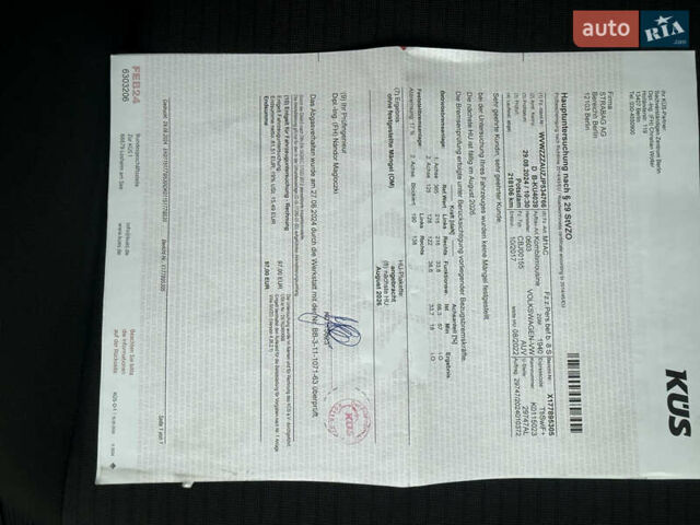 Серый Фольксваген Гольф, объемом двигателя 1.6 л и пробегом 221 тыс. км за 13950 $, фото 63 на Automoto.ua