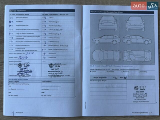 Серый Фольксваген Гольф, объемом двигателя 1.6 л и пробегом 235 тыс. км за 13300 $, фото 51 на Automoto.ua