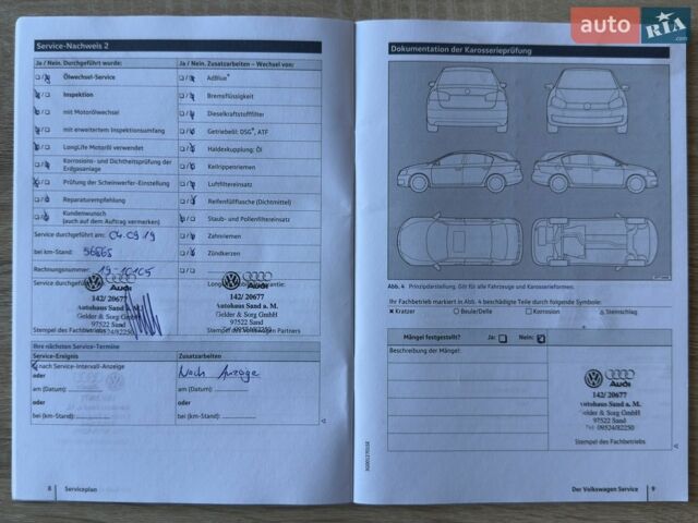 Серый Фольксваген Гольф, объемом двигателя 1.6 л и пробегом 235 тыс. км за 12900 $, фото 52 на Automoto.ua