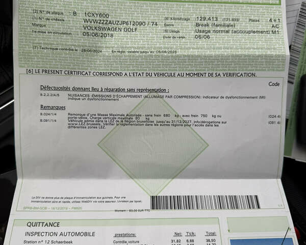 Серый Фольксваген Гольф, объемом двигателя 1.6 л и пробегом 139 тыс. км за 13900 $, фото 59 на Automoto.ua