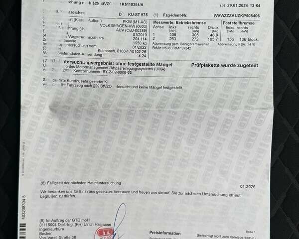 Сірий Фольксваген Гольф, об'ємом двигуна 1.6 л та пробігом 213 тис. км за 13950 $, фото 56 на Automoto.ua