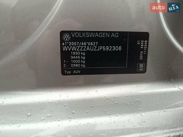 Сірий Фольксваген Гольф, об'ємом двигуна 1.6 л та пробігом 228 тис. км за 15100 $, фото 49 на Automoto.ua