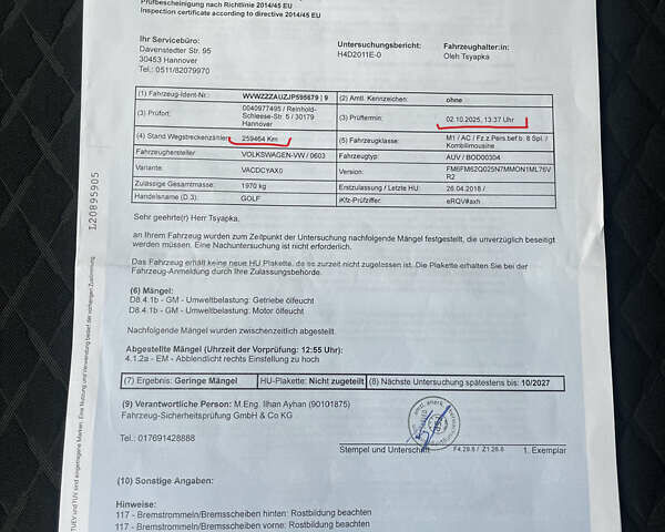 Серый Фольксваген Гольф, объемом двигателя 2 л и пробегом 260 тыс. км за 15550 $, фото 26 на Automoto.ua