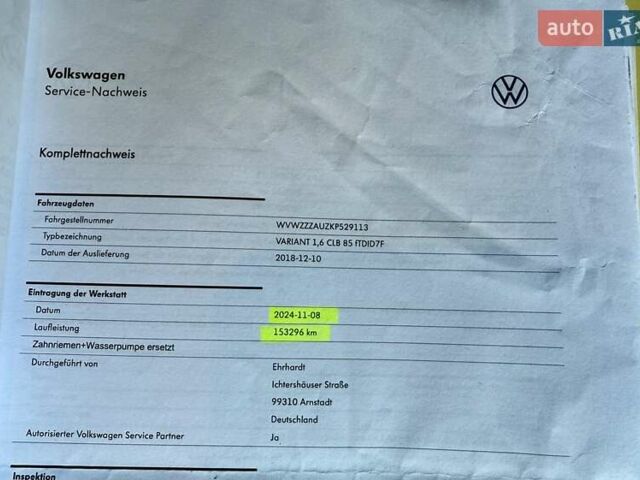 Сірий Фольксваген Гольф, об'ємом двигуна 1.6 л та пробігом 179 тис. км за 14444 $, фото 29 на Automoto.ua