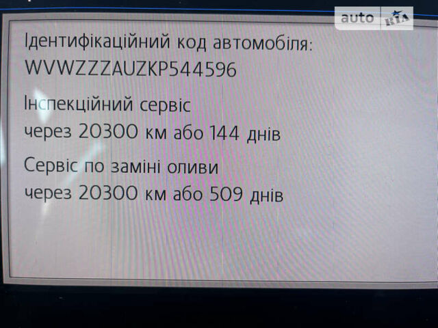 Серый Фольксваген Гольф, объемом двигателя 1.97 л и пробегом 197 тыс. км за 17100 $, фото 36 на Automoto.ua