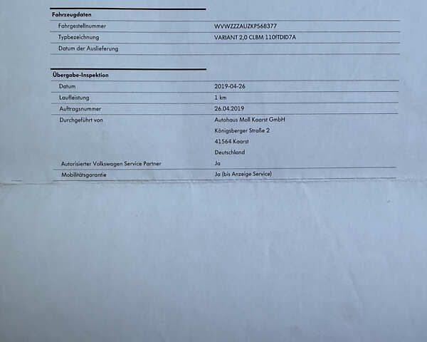 Сірий Фольксваген Гольф, об'ємом двигуна 1.97 л та пробігом 222 тис. км за 16369 $, фото 31 на Automoto.ua