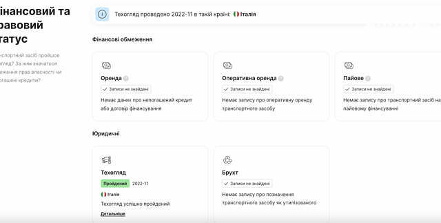 Серый Фольксваген Гольф, объемом двигателя 1.6 л и пробегом 204 тыс. км за 14490 $, фото 128 на Automoto.ua