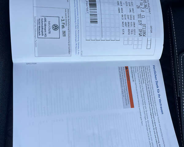 Сірий Фольксваген Гольф, об'ємом двигуна 1.97 л та пробігом 193 тис. км за 16999 $, фото 31 на Automoto.ua