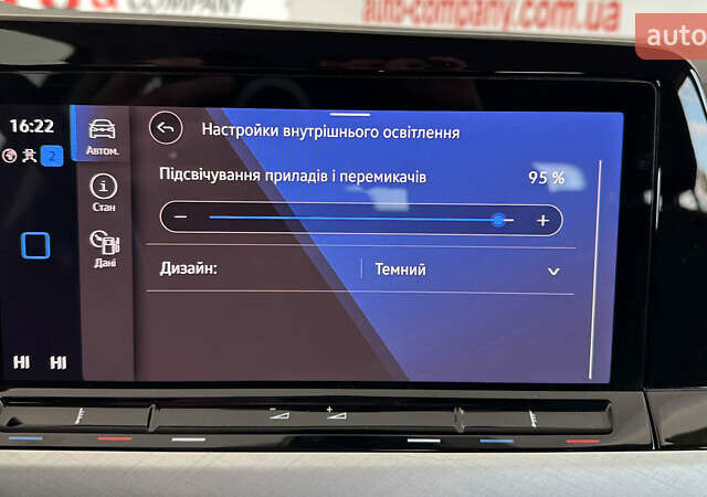 Сірий Фольксваген Гольф, об'ємом двигуна 1.97 л та пробігом 126 тис. км за 20950 $, фото 31 на Automoto.ua