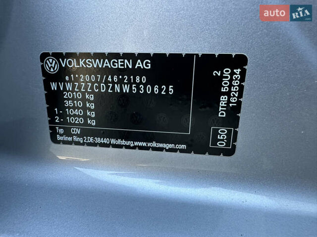 Серый Фольксваген Гольф, объемом двигателя 1.97 л и пробегом 149 тыс. км за 21300 $, фото 32 на Automoto.ua