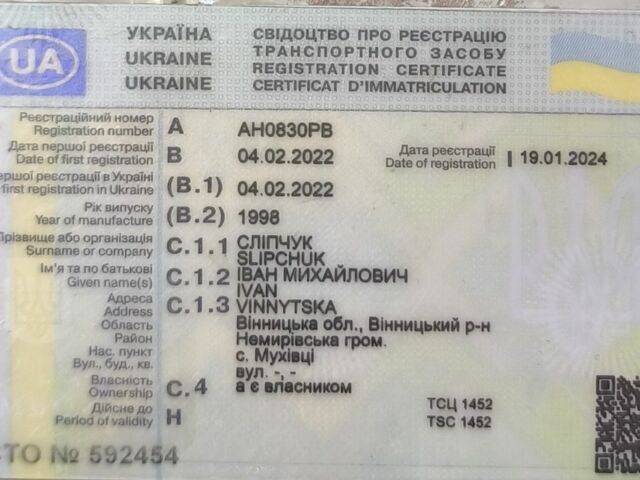 Синий Фольксваген Гольф, объемом двигателя 1.8 л и пробегом 284 тыс. км за 5000 $, фото 1 на Automoto.ua