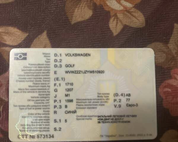 Синий Фольксваген Гольф, объемом двигателя 1.6 л и пробегом 250 тыс. км за 4300 $, фото 1 на Automoto.ua