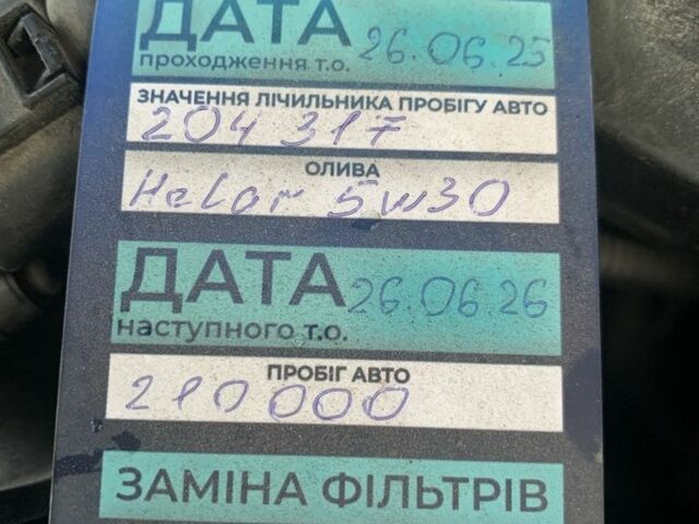 Синий Фольксваген Гольф, объемом двигателя 1.6 л и пробегом 207 тыс. км за 4500 $, фото 8 на Automoto.ua