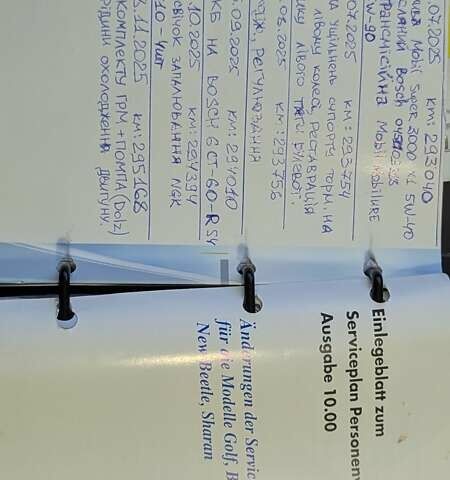 Синий Фольксваген Гольф, объемом двигателя 1.6 л и пробегом 295 тыс. км за 4300 $, фото 28 на Automoto.ua