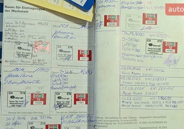 Синий Фольксваген Гольф, объемом двигателя 1.6 л и пробегом 295 тыс. км за 4300 $, фото 27 на Automoto.ua