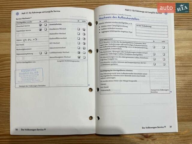 Синий Фольксваген Гольф, объемом двигателя 1.39 л и пробегом 220 тыс. км за 5150 $, фото 70 на Automoto.ua