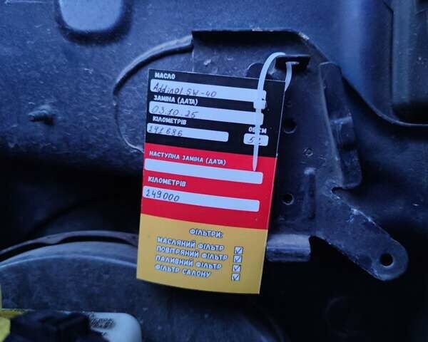 Фольксваген Гольф 2002 в Виннице на Automoto.ua Синий Фольксваген Гольф, объемом двигателя 1.6 л и пробегом 242 тыс. км за 5300 $, фото 37 на Automoto.ua