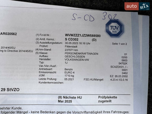 Синий Фольксваген Гольф, объемом двигателя 1.6 л и пробегом 246 тыс. км за 4499 $, фото 107 на Automoto.ua