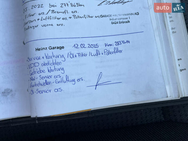 Синий Фольксваген Гольф, объемом двигателя 1.6 л и пробегом 284 тыс. км за 5350 $, фото 150 на Automoto.ua