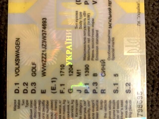 Синий Фольксваген Гольф, объемом двигателя 1.4 л и пробегом 254 тыс. км за 3500 $, фото 12 на Automoto.ua