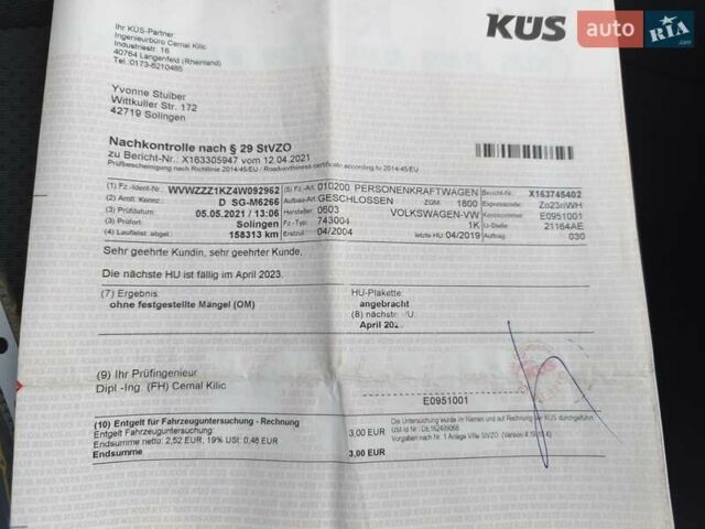 Синий Фольксваген Гольф, объемом двигателя 1.6 л и пробегом 174 тыс. км за 5500 $, фото 64 на Automoto.ua