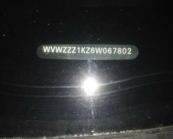 Синий Фольксваген Гольф, объемом двигателя 1.4 л и пробегом 240 тыс. км за 4800 $, фото 1 на Automoto.ua