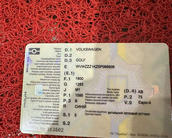 Синий Фольксваген Гольф, объемом двигателя 1.6 л и пробегом 193 тыс. км за 4800 $, фото 28 на Automoto.ua